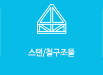 ����/ö������